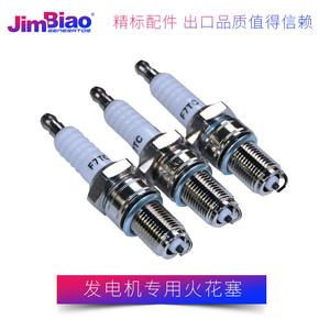 JimBiao Spark <b>Plugs</b> F7TC Copper For Generator 170 188 192 Gasoline Engine - Product Image 1