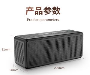 Anti Opname Interferentie Blocker, Anti Mobiele Telefoon Video Opname Pen, Anti Afluisteren, Kantoor Vergadering Gesprek - Product Image 5