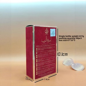 Profumo Liquido Unisex Bestseller per Commercio Estero, Fragranza Fresca e Naturale di Lunga Durata 100ml, Vendita all'Ingrosso - Product Image 4