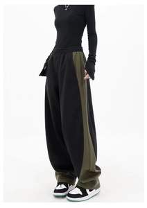 King Mcgreen Star femmes automne nouveau pantalon de mode avec pantalon Halen de couleur contrastée et pantalon large décontracté tombé - Product Image 4