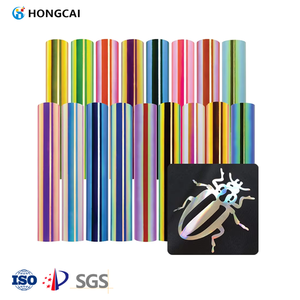 Nueva película de vinilo de transferencia de calor láser de color personalizada para impresión de camisetas papel y película de transferencia de calor holográfica - Product Image 1