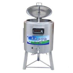 Pasteurisateur Stérilisateur Automatique de Lait 500 Litres, Équipement de Traitement du Yaourt KaiLun KLPM-30 en Acier Inoxydable 304 - Product Image 5