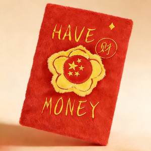 Nuovo Giocattolo Sonoro in Peluche a Forma di Busta Rossa Cinese <span class=keywords><strong>2026</strong></span>, Durevole, per la Cura Dentale e l'Addestramento - Product Image 6