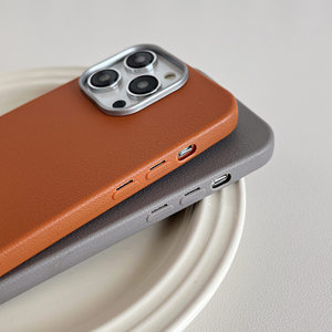 <span class=keywords><strong>Cover</strong></span> Business Premium per <span class=keywords><strong>iPhone</strong></span> 16 15 14 13 12 <span class=keywords><strong>11</strong></span> Pro Max in Morbida Pelle PU Effetto Grana - Product Image 2