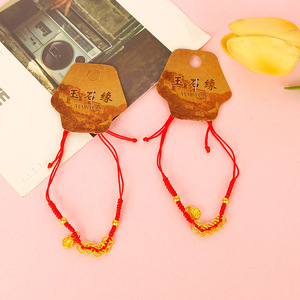 <b>Red</b> Rope Bead <b>Bracelet</b> With Crown Charm Unisex Jewelry Gift For Couples Birthday - Product Image 3