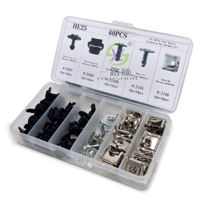 Kit de 60 pièces de clips, écrous et goupilles pour couvercle de moteur HE25 pour VW Audi – Pièces de réparation et de protection pour carrosserie - Product Image 4
