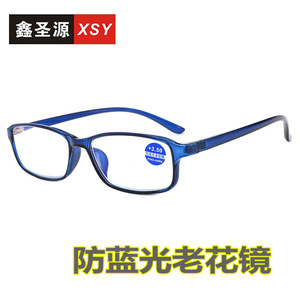 Gafas de lectura TR90 +3.50 con filtro de luz azul para personas mayores, unisex, lentes de PC, montura cuadrilátera, modelo 11744 - Product Image 4