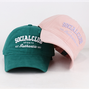Gorra de Béisbol de Alta Calidad 's <span class=keywords><strong>Astroworld</strong></span> 100% Poliéster Oxford Dobby con Cierre a Presión, Estilo Hip Hop, Dad Hat - Product Image 3