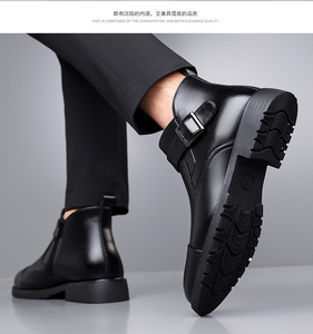 Bottes Chelsea pour hommes China Gang, style britannique, imperméables, légères, à enfiler, pour jeunes, en cuir, pour affaires - Product Image 4