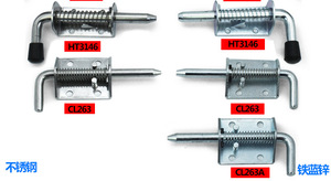 Chất Lượng Cao Nhiệm Vụ Nặng Nề Thép Không Gỉ Mùa Xuân Pin Latch Barn Door Khóa Lắp Ráp Mùa Xuân Bolt Latch Cho Trailer Xe Tải Cổng - Product Image 2