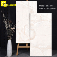 Carreaux de sol en céramique de grande taille de haute qualité en Chine, 600x1200 mm, aspect marbre