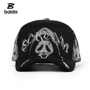 Gorras personalizadas Sombrero barbas 5-PANEL dobby หนังกลับ gorras หมวกเบสบอลพิมพ์ลายตัวหนังสือและเปลวไฟ - Product Image 1