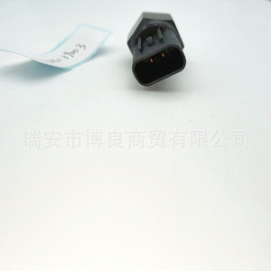 Interruptor de Luz de Reversa Hyundai 93860-39003 Tipo Termo para Camiones de Trabajo Mediano-Pesado, Pieza de Repuesto - Product Image 2