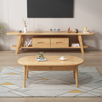 Table basse moderne simple et durable en bois massif avec rangement pour salon, petit appartement, meubles de maison
