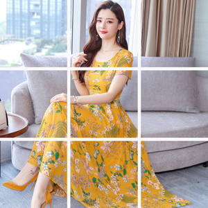 <span class=keywords><strong>ชุด</strong></span>เดรสฤดูร้อนผู้หญิง <span class=keywords><strong>แขน</strong></span><span class=keywords><strong>สั้น</strong></span> ลา<span class=keywords><strong>ย</strong></span>ดอกไม้ คอกลม ความ<span class=keywords><strong>ย</strong></span>าวปานกลาง สำหรับ<span class=keywords><strong>ผู้หญิง</strong></span> - Product Image 4