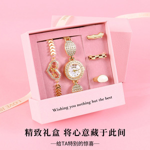 Fancy Yo Women's Watch <b>Bracelet</b> Ring Gift Set Valentine'S Day Holiday Present <b>For</b> Girlfriend <b>Best</b> <b>Friend</b> - Product Image 2