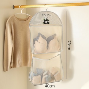 Sac de rangement suspendu pour lingerie, organisateur double face en maille pour soutiens-gorge, sous-vêtements, chaussettes, armoire, dortoir, type crochet, en tissu non tissé - Product Image 4