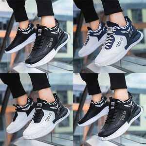 Zapatos Deportivos Casuales para Jóvenes, con Suela Gruesa, Forro de Malla Transpirable, Antideslizantes, para Uso Diario en Primavera y Otoño, Venta al Por Mayor - Product Image 4