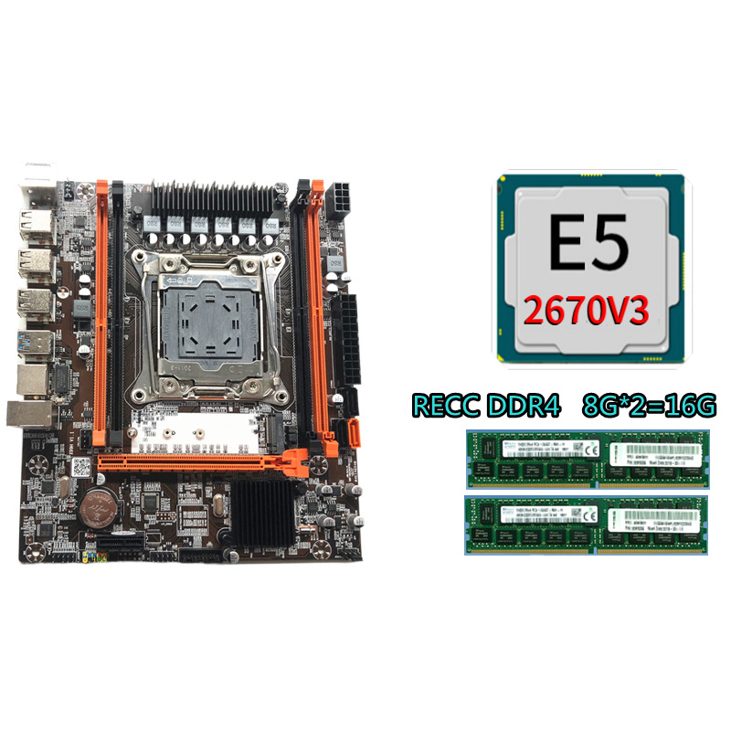 新品マザーボード+中古CPUセット X99 D4 GS + E5-2680 V3 新品マザーボード+中古CPUセット X99 D4 GS + E5-2680 V3 ZSUS