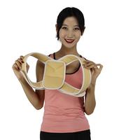 Soutien lombaire pour correction de la posture, attelle claviculaire et dorsale, soutien des épaules, respirant, léger, réglable, unisexe, imperméable
