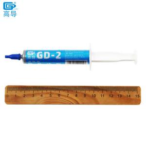 2 штуки, вес нетто 15 грамм, серый GD-2, 7,5 Вт/м-K, Теплопроводящая смазка, штукатурка, теплопоглотитель для процессора, светодиод, ГПУ - Product Image 6