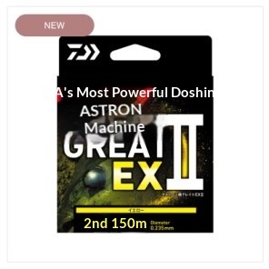 Línea de Pesca <span class=keywords><strong>Monofilamento</strong></span> Flotante <span class=keywords><strong>DAIWA</strong></span> Astron ISO Great EX2 de 150 Metros para Pesca en Roca y Mar, 2026 - Product Image 2