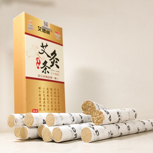 Bâtonnets de Moxibustion Aderrun Qualité Or 18cm Boîte de 10 Pièces Pur Artemisia Vera Vieilli Dix Ans - Product Image 3