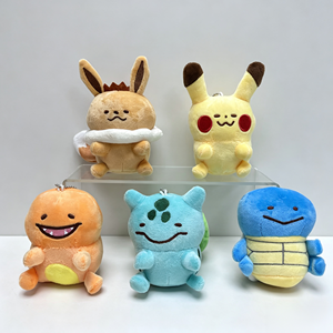 Peluche Pokémon <span class=keywords><strong>Pikachu</strong></span> mignonne et douce de 4 pouces, porte-clés en peluche Kawaii, jouet en peluche de dessin animé, pendentif pour <span class=keywords><strong>cartable</strong></span> et sac à dos - Product Image 1