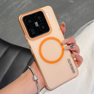 Funda de teléfono magnética rígida mate a prueba de golpes para <span class=keywords><strong>Xiaomi</strong></span> 15 Ultra 14T Pro, funda trasera móvil a la moda para <span class=keywords><strong>Redmi</strong></span> <span class=keywords><strong>Note</strong></span> 14S 14C - Product Image 5