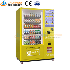 Distributeur automatique de collations/aliments/boissons froides au lait, à monnayeur, avec lecteur de cartes et écran tactile 22 pouces, OEM/ODM d'usine - Product Image 5