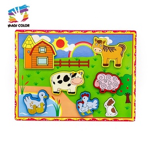 Puzzle in Legno con <span class=keywords><strong>Animali</strong></span> della <span class=keywords><strong>Fattoria</strong></span> per <span class=keywords><strong>Bambini</strong></span>, Vendita Top W14D073 - Product Image 1