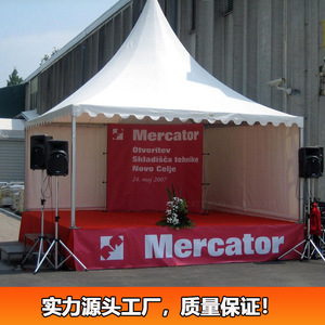 Pyramid <b>Tent</b> Outdoor Event <b>Canopy</b> 2000-3000 Mm Waterproof Oxford Cloth Four-season Quick Setup - Product Image 2