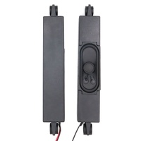 Haut-parleur TV LCD 30180, 8 Ohm, 10 w, 30MM x 145MM, Rectangle, 8 Ohm, 10 Watts