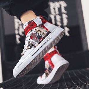 Baskets montantes unisexes en <span class=keywords><strong>toile</strong></span> Chaussures plates décontractées pour <span class=keywords><strong>homme</strong></span> Design graffiti Chaussures de basketball tendance pour l'automne et l'hiver - Product Image 3