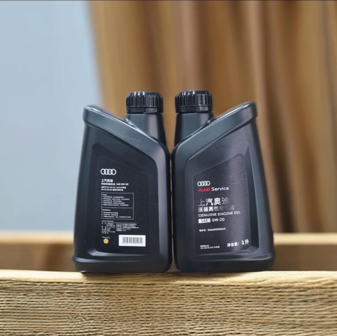 Audi Original 0W-20 Full Synthetic | VW508.00/509.00 ACEA C5 | Euro VI Blue Oil 12/Case