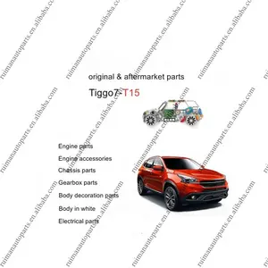 جميع شيري تيجو 7 قطع غيار السيارات T15 الأصلي و قطع غيار ما بعد البيع