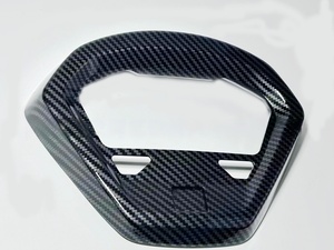 Accesorios para Motos: Cubierta de Velocímetro para Motocicleta, Apta para Giorno125, con Apariencia de Impresión por Transferencia de Agua - Product Image 6