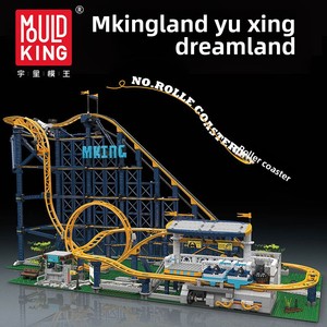 11014 Série Animaux Nature, Blocs de Construction en Plastique ABS, Modèle de Montagnes Russes, Jouet Éducatif de Haute Qualité - Product Image 3