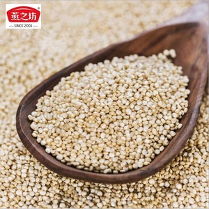 Cheto-Friendly chinoa di <span class=keywords><strong>Quinoa</strong></span> biologica tricolore miscela di <span class=keywords><strong>Quinoa</strong></span> a basso indice glicemico ad alto contenuto di Fiber per perdita di peso <span class=keywords><strong>prezzo</strong></span> diretto di fabbrica - Product Image 4