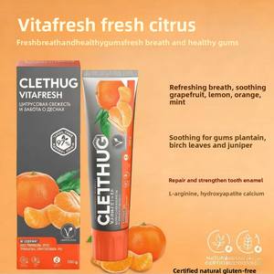 Vente en gros 100g Marque Privée Essence Végétale Naturelle Sans Fluorure Blanchissant Haleine Fraîche Dents Sensibles <span class=keywords><strong>Protection</strong></span> <span class=keywords><strong>Dentaire</strong></span> - Product Image 1