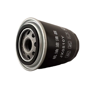 Filtre à huile de haute qualité 0810Y sur mesure pour la lubrification des pièces de camion Shacman - Product Image 1