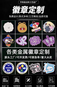 Nouvelle tendance Cadeaux promotionnels pour les clients Cadeaux pour les clients Cadeaux d'entreprise créatifs Cadeaux de fidélité Festival Cadeaux promotionnels - Product Image 3