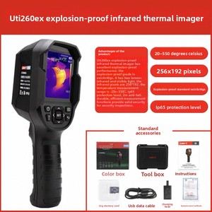 Caméra thermique infrarouge anti-explosion UNI-T UTI260EX pour les inspections de patrouille dans l'industrie chimique, mesure de la température infrarouge - Product Image 4