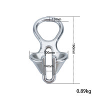 Accessoires marins ShengHui, bloqueur de chaîne d'ancre de 10-12 mm pour bateau et yacht, bloqueur de câble pour matériel marin