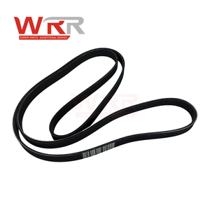 Courroie de transmission 0039933196 0119979792 pour Mercedes-Benz W211 W220 E320 S350 – Accessoire fiable pour alternateur et ventilateur, pièce en caoutchouc à nervures en V - Product Image 2