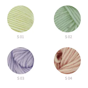 热卖批发花式针织纱超柔软蓬松100% 羊毛织物钩针纱线。