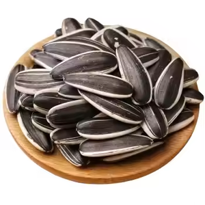 Graines <span class=keywords><strong>de</strong></span> <span class=keywords><strong>tournesol</strong></span> Graines <span class=keywords><strong>de</strong></span> melon délicieuses pour le grignotage et le jardinage - Product Image 4