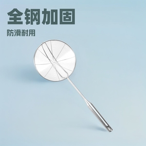 Passoire en acier inoxydable 201 à mailles fines pour cuisine, idéale pour la friture, les nouilles et le drainage des plats chauds - Product Image 4