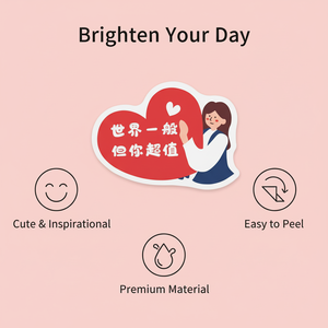 Valentine's Day Love Confession Waterproof Stickers with Strong Adhesive Custom Made - Product Image 3