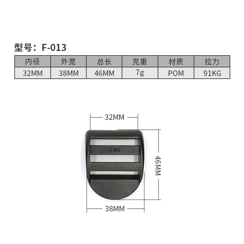 F013-32มม.